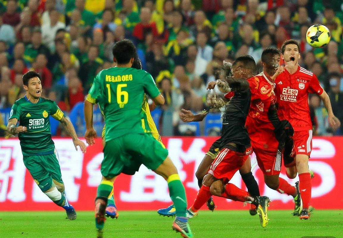 国安建业2016中超对决：赛后反思与突破之路